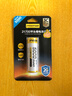 品勝21700充電鋰電池 3.7V 5C25A高倍率瞬間放電3C認證 適用電動(dòng)玩具航模等5000mAh大容量 曬單實(shí)拍圖