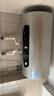 海爾（Haier）國家補貼電熱水器60升 JT3 金剛無(wú)縫膽 3300W變頻節能速熱 終身免換鎂棒 一級能效家用儲水式 曬單實(shí)拍圖
