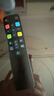 東普立適用于TCL電視機遙控器液晶萬(wàn)能通用語(yǔ)音RC801D FCR1/ 43C2/55C2/65C2 曬單實(shí)拍圖