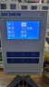 力辰（LICHEN）實(shí)驗室數顯旋轉粘度計粘度測試儀涂料油漆數字指針式粘度計測試儀 數顯款【1-200萬(wàn)mPa·S】LC-NDJ-8S 京倉發(fā) 曬單實(shí)拍圖