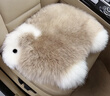 純羊毛汽車(chē)坐墊單片冬季防寒保暖車(chē)墊可愛(ài)毛絨小綿羊座墊車(chē)內用品 月牙白 曬單實(shí)拍圖