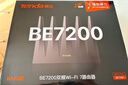 Tenda騰達路由器無(wú)線(xiàn)【千兆WiFi5穿墻王】5G雙頻信號放大器AC1200全屋增強家用AC10 曬單實(shí)拍圖