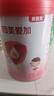 貝因美愛(ài)加3-6歲兒童成長(cháng)奶粉調制乳粉4段800g 免疫成長(cháng)奶粉含乳鐵蛋白 曬單實(shí)拍圖