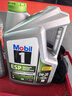 美孚（Mobil）超金保養單次卡 ESP X2 0W-20 C6 6L 含機油+機濾+工時(shí) 亞太版 曬單實(shí)拍圖