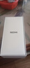 小米（MI）REDMI Note15 Pro 天璣7400-Ultra 7000mAh 龍晶玻璃十倍抗摔 IP68 8+256 子夜黑 紅米 5G手機 曬單實(shí)拍圖