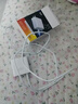 筆記本充電器65W適用小米/榮耀/蘋(píng)果/華為快充頭充電線(xiàn)MacBook13/14Pro游戲本開(kāi)關(guān)電源電腦適配器 套裝【充電器+1.5米雙C線(xiàn)】 曬單實(shí)拍圖