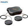 飛利浦（PHILIPS）PSE0500+PSE0400 視頻會(huì )議全向麥克風(fēng)套裝 USB有線(xiàn)即插即用 桌面揚聲器音響麥克 60平米會(huì )議室套裝(全向麥+2個(gè)收音麥) 曬單實(shí)拍圖