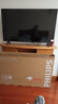飛利浦（PHILIPS）經(jīng)濟款 京東聯(lián)名款OS開(kāi)機無(wú)廣告電視43JD 01系列43英寸 高清全面屏二級能效電視機43PFF6590/T3 曬單實(shí)拍圖