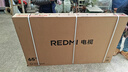 小米（MI）REDMI電視X 2026款 65英寸 Mini LED288Hz 1200nits 4GB+64GB平板電視L65RC-RX 曬單實(shí)拍圖