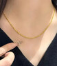中國黃金（CHINA GOLD）18K項鏈男女款百搭麻繩素鏈鎖骨鏈首飾情人節生日禮物送女友老婆 18K麻繩素鏈  約0.45g 曬單實(shí)拍圖