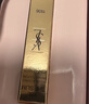 YSL圣羅蘭全新小金條口紅1936啞光持久唇膏化妝品生日禮物送女友女神節禮物 曬單實(shí)拍圖