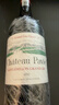 柏菲酒莊（Chateau Pavie）干紅葡萄酒2016年750ml  法國圣愛(ài)美隆一級A 帕克100分 曬單實(shí)拍圖
