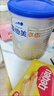 愛(ài)他美（Aptamil）卓傲較大嬰兒配方奶粉2段（6—12月齡）300g  小罐裝試用裝 曬單實(shí)拍圖