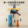 美添樂(lè )（HoMettler）凈污分離平板拖把36cm3布懶人家用免手洗2025刮刮樂(lè )拖布神器帶桶 曬單實(shí)拍圖