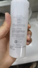 芙麗芳絲（Freeplus）爽膚水補水保濕化妝水男女士柔潤型80ml 曬單實(shí)拍圖
