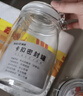 拜杰玻璃密封罐 3個(gè)裝1000ml儲物罐家用玻璃瓶泡酒瓶泡菜瓶腌臘八蒜罐 曬單實(shí)拍圖