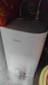 美的（Midea）新品8.3升儲水式小廚寶家用48升一級能效2000W電熱水器 防電墻 廚房熱水寶 國家補貼F8.3-20CB(ES) 曬單實(shí)拍圖