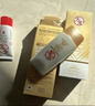 大寶集萃美白防曬露75g*2防曬霜煙酰胺美白防曬乳SPF30+ 曬單實(shí)拍圖