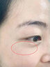 Fyatto韓國眼霜淡化細紋提拉緊致黑眼圈眼袋眼紋抗老祛皺40歲以上男女士 曬單實(shí)拍圖