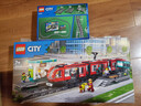 樂(lè )高（LEGO）積木拼裝城市系列60205 軌道與彎道男孩兒童玩具生日禮物擺件 曬單實(shí)拍圖