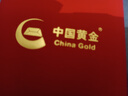 中國黃金（CHINA GOLD）星光璀璨18k黃金戒指女素圈金戒指新年跨年元旦禮物女友老婆生日 18k拉絲星光戒指-16#京速達 曬單實(shí)拍圖