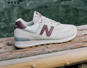 NEW BALANCE NB574官方休閑鞋女鞋復古舒適秋冬透氣網(wǎng)鞋禮物輕便百搭運動(dòng)鞋 米白色 WL574RCF 37 (腳長(cháng)23.5cm)尺碼詳詢(xún)客服 曬單實(shí)拍圖