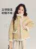 布丁哈魯女童可愛(ài)撞色毛絨外套秋冬新品中大童厚款牛角扣外套兒童保暖上衣 曬單實(shí)拍圖