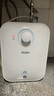 海爾（Haier）國家補貼6.6升小廚寶電熱水器EC6.6FA 一級能效京東自營(yíng) 2200W速熱 家用廚房臺下小型儲水式熱水寶 曬單實(shí)拍圖