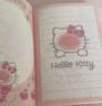 ROSHKHelloKitty筆記本高顏值可愛(ài)凱蒂貓全彩頁(yè)A6筆記本卡通KT貓學(xué)生日記本記事本彩頁(yè)本送朋友 KT貓鐳射筆記本-B6粉色 【80張/1本】 曬單實(shí)拍圖