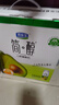 君樂(lè )寶（JUNLEBAO）簡(jiǎn)醇0蔗糖酸奶牛油果藜麥爆珠風(fēng)味酸牛奶200g*10瓶禮盒裝年貨好禮 曬單實(shí)拍圖