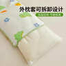 雅鹿A類(lèi)全棉兒童棉花枕頭3-6-12歲嬰幼兒園寶寶午睡專(zhuān)用純棉枕頭芯 M奶龍噗噗 【A類(lèi)標準 里外全棉】 30*50cm【單只裝】 曬單實(shí)拍圖