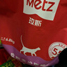 玫斯（metz）無(wú)谷物生鮮全價(jià)貓糧成貓幼貓通用10kg旗艦店正品主糧20斤 曬單實(shí)拍圖