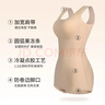 婷美女塑身連體衣束全身瘦身美體重度燃脂收腹褲提臀束腰免穿內衣 曬單實(shí)拍圖