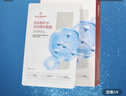 1號會(huì )員店（One's Member）玻尿酸補水面膜補水 保濕舒緩 1盒5片 百萬(wàn)銷(xiāo)量 曬單實(shí)拍圖