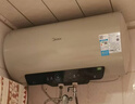 美的（Midea）國家補貼15%終身免換鎂棒60升2500W一級能效40倍耐用加熱管家用電熱水器F6025-JE4(HE) 曬單實(shí)拍圖