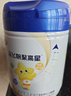 飛鶴星飛帆聚高星A2乳鐵蛋白高鈣CBP兒童成長(cháng)奶粉4段(3-14歲)800g*1罐 曬單實(shí)拍圖