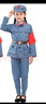 紅軍衣服兒童少兒紅軍演出服雷鋒合唱國慶元旦六一節日舞臺表演服 斜紋面料-天藍色 130 cm 曬單實(shí)拍圖