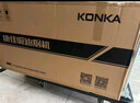 康佳（KONKA）抽油煙機家用 25m3側吸抽油煙機大吸力油煙機小尺寸700mm靜音一級能效大吸力免清洗KC01C/KJ35 【大面板895mm】21m3大吸力+自動(dòng)熱清潔 曬單實(shí)拍圖