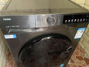 海爾（Haier）滾筒洗衣機全自動(dòng)10公斤變頻洗衣機一級能效蒸汽除菌六維減震高洗凈比 以舊換新國家補貼 小彩屏+羽絨洗+智能預約+雙噴淋+20年防銹 滾筒 曬單實(shí)拍圖