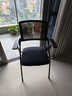 喻品電腦椅辦公椅會(huì )議椅子電腦椅學(xué)習椅培訓椅洽談椅可折疊BG338黑色 曬單實(shí)拍圖