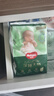 好奇（Huggies）小森林深睡大師系列紙尿褲試用裝NB4新生兒透氧防漏尿不濕 曬單實(shí)拍圖