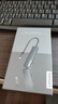 聯(lián)想（Lenovo）Type-C擴展塢轉HDMI線(xiàn)拓展塢分線(xiàn)器4K30Hz投屏PD快充適用臺式機筆記本擴展器集線(xiàn)器 曬單實(shí)拍圖