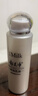 郁美凈 鮮奶乳液 潤膚乳 保濕補水 鮮奶乳液108g 鮮奶護膚 曬單實(shí)拍圖