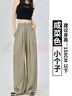 莫代爾冰絲闊腿褲女夏季薄款2026新款高腰垂感日系慵懶山本褲直筒休閑褲 咸菜色【小個(gè)子】 M碼【建議101-115斤】 曬單實(shí)拍圖