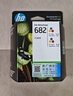 惠普（HP）682原裝彩色雙支裝墨盒 適用hp 2336/2775/2776/2777/2778/2779/4175/4178/6078/6478打印機  曬單實(shí)拍圖
