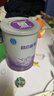 雀巢（Nestle）超啟能恩1段 特殊醫學(xué)用途嬰幼兒乳蛋白部分水解配方食品 380g 曬單實(shí)拍圖