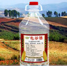 之扎瑪云南純包谷酒玉米酒固態(tài)發(fā)酵酒傳統純糧酒桶裝散裝泡藥白酒清香型 50度 5L 1桶 純包谷酒（特產(chǎn)酒） 曬單實(shí)拍圖