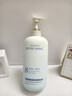 維特絲沐浴露男女士持久留香72小時(shí)香體控油滋潤保濕補水乳液金榜第1名 曬單實(shí)拍圖