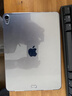 畢亞茲適用2025/24款iPad Air7/6/5保護套 蘋(píng)果平板電腦10.9/11英寸 TPU透明清爽輕薄保護軟殼 PB242 曬單實(shí)拍圖