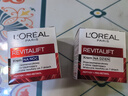 歐萊雅（LOREAL）復顏抗皺緊致面霜積雪草視黃醇日晚霜淡化皺紋A醇大紅罐護膚品 日夜組合 100ml 曬單實(shí)拍圖